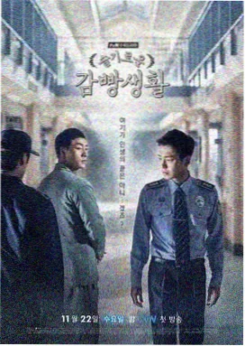 莫离在线观看 第4集