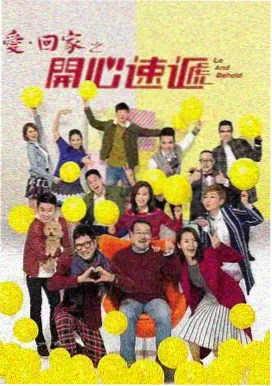 莫离演员表 第6集